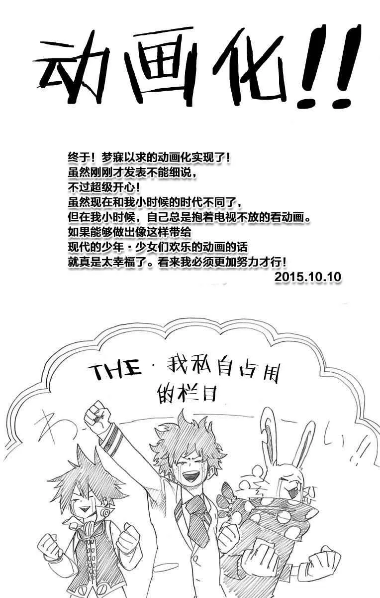 第6卷 第11页