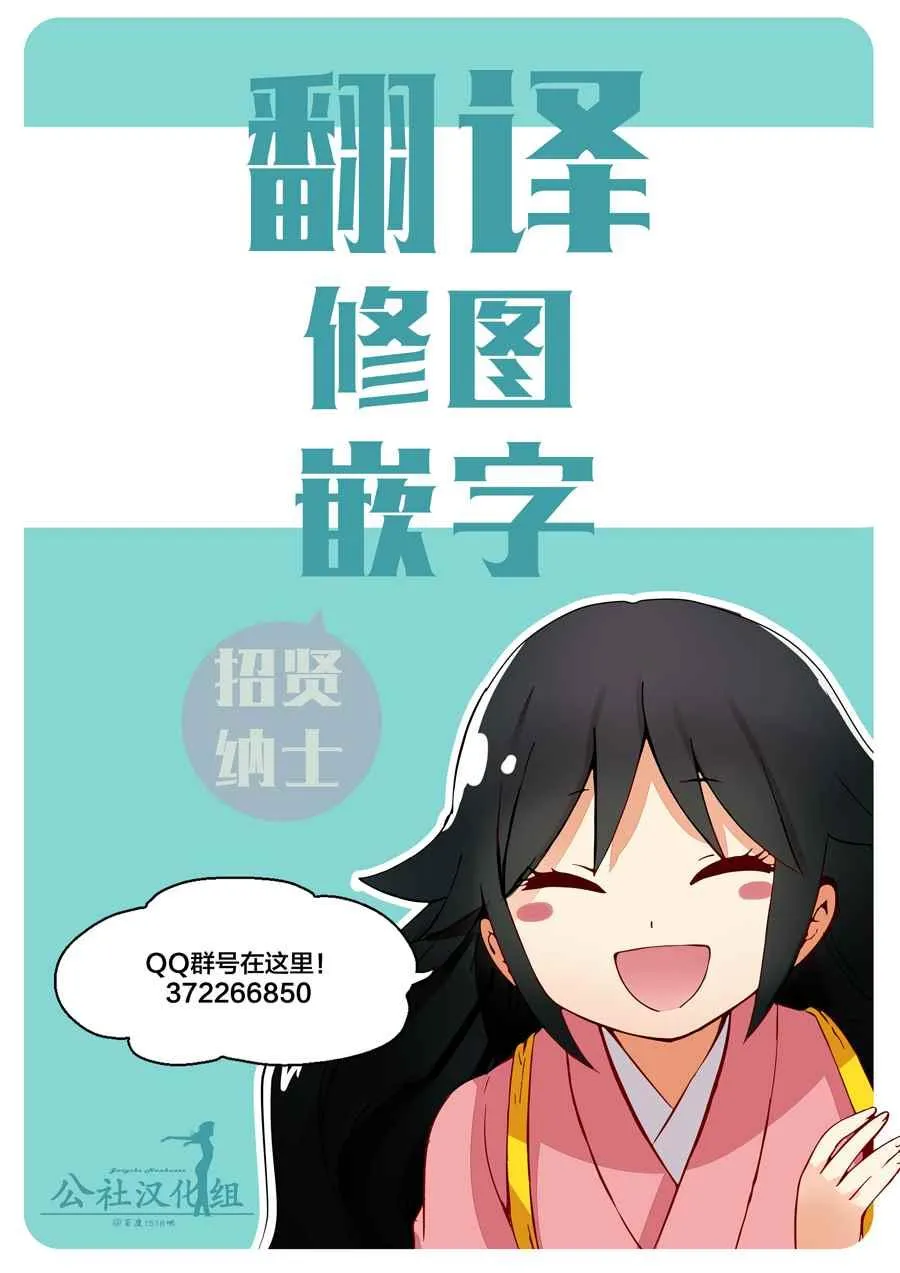 第6卷 第16页