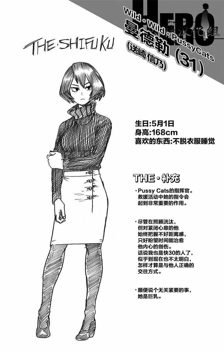 第8卷 第1页