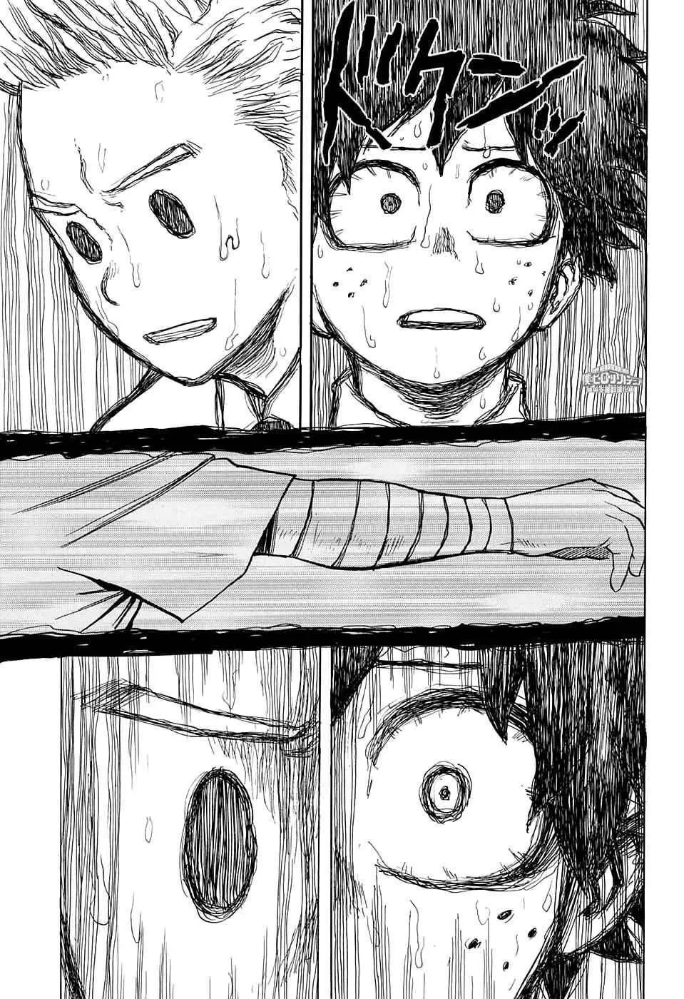 第135话 第15页