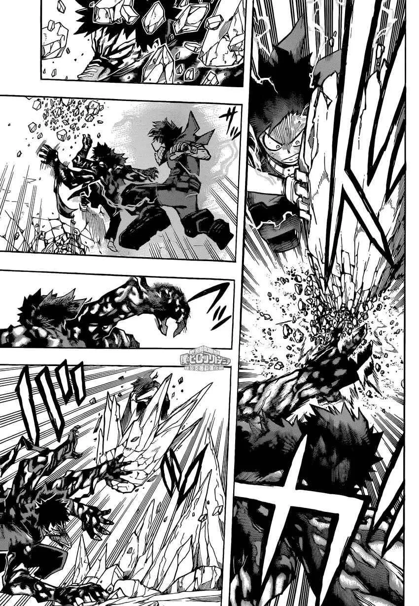 第154话 第5页