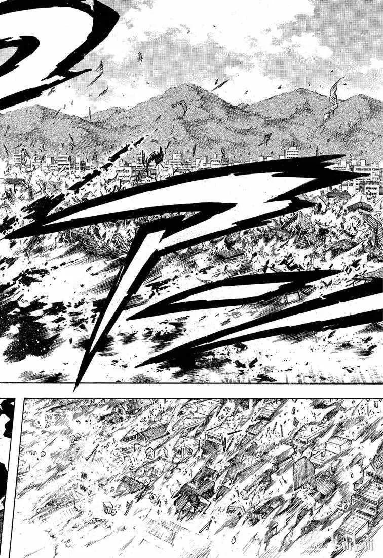 第238话 第4页