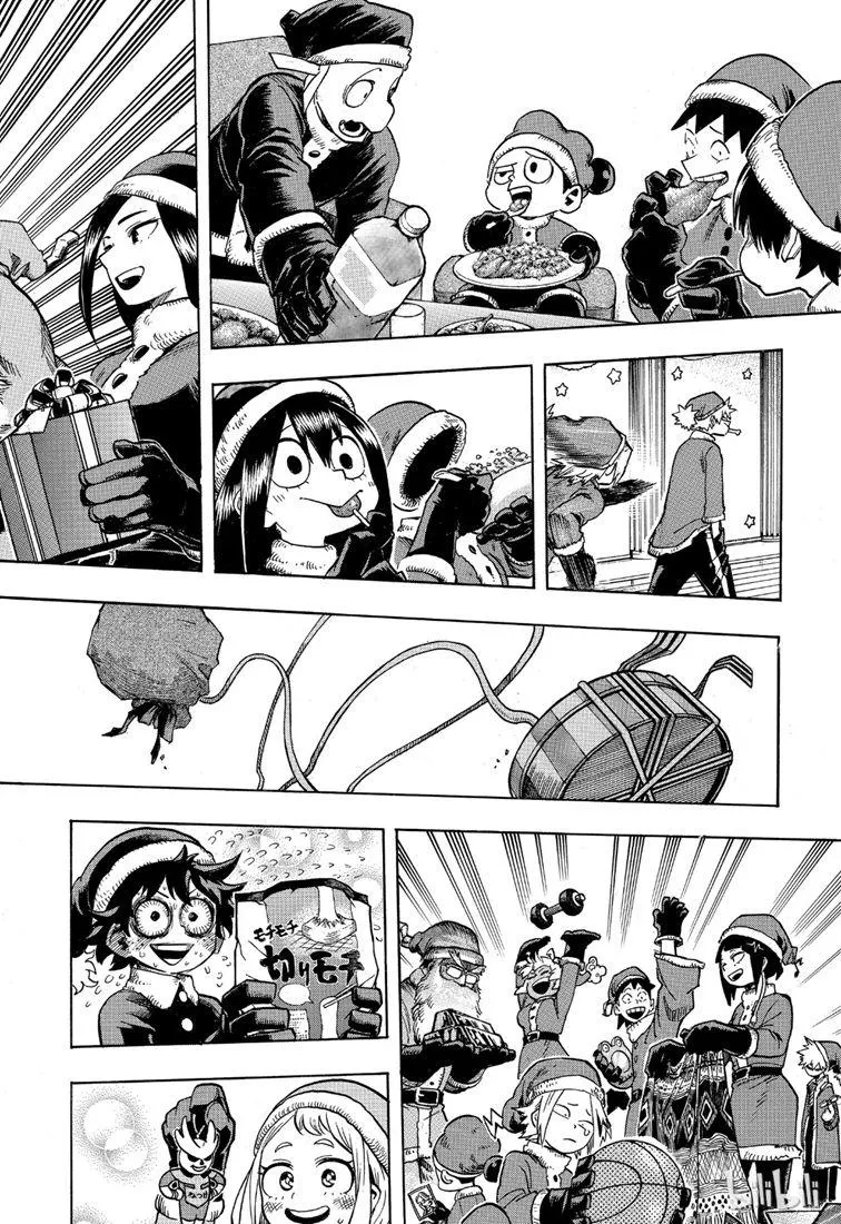第242话 第14页