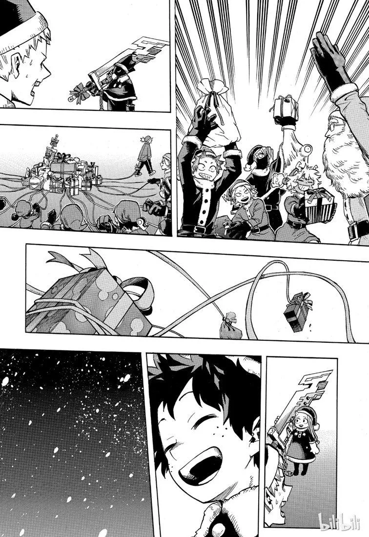 第242话 第15页