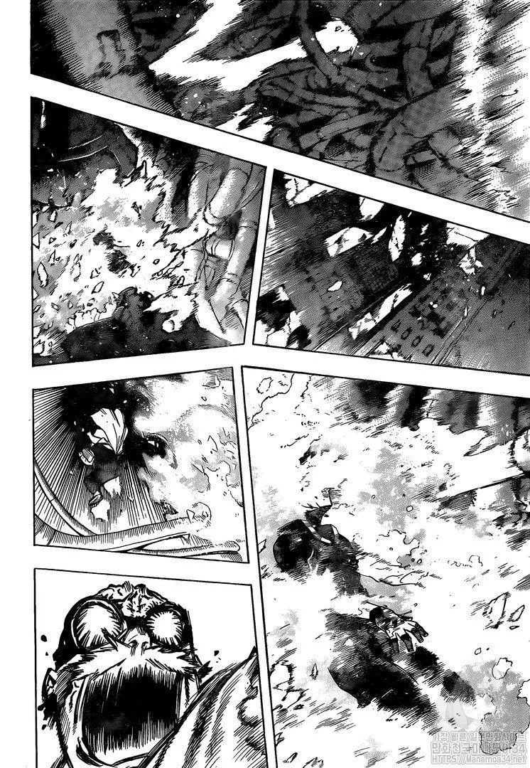 第269话 三人 第8页