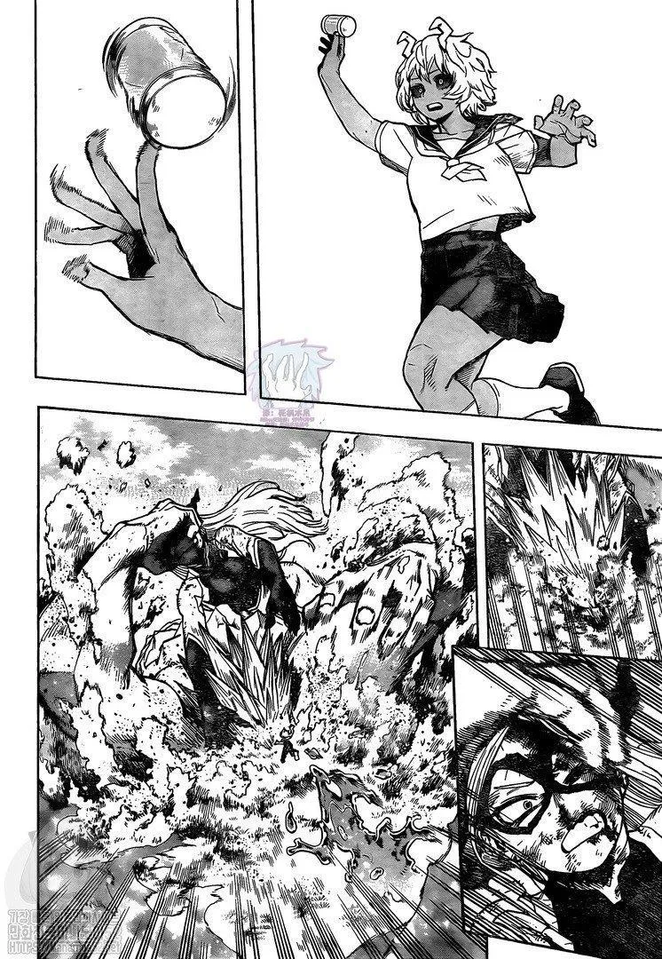 第280话 第7页