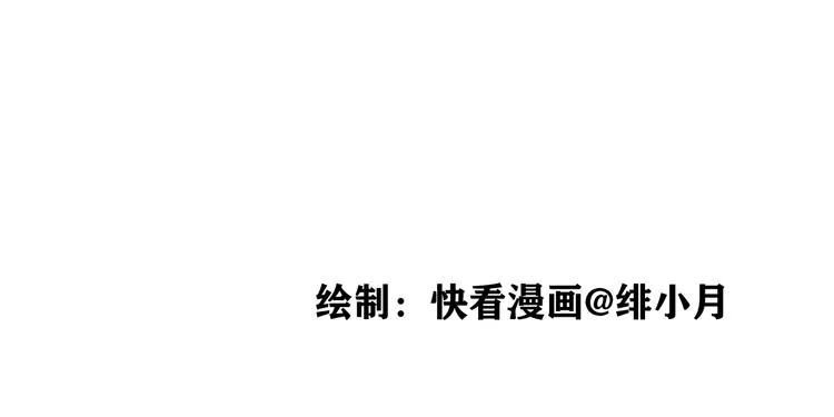 三爽叶小妹超甜 第30页
