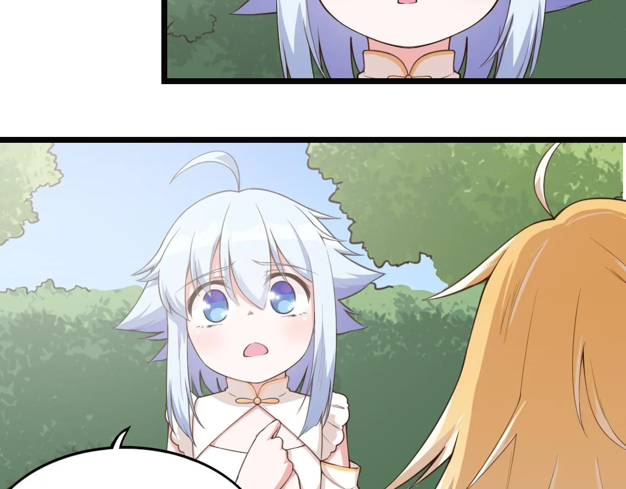 第40话 酒灵的战斗 第27页