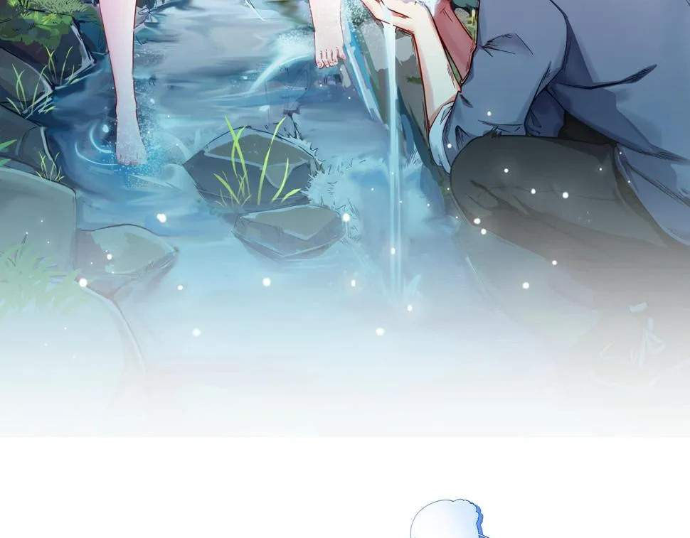 第38话 奇特的小孩 第2页