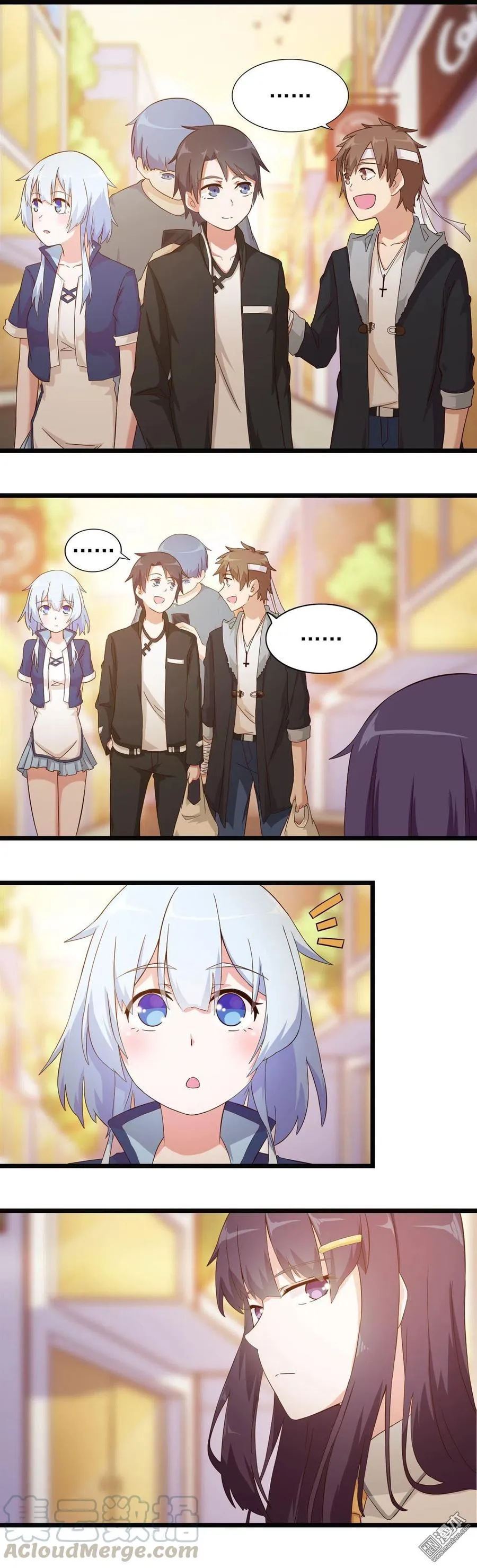 第34话 真巧 第3页