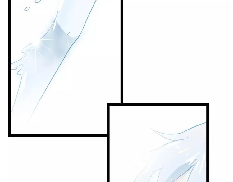 第1话 酒仙？酒灵？ 第55页