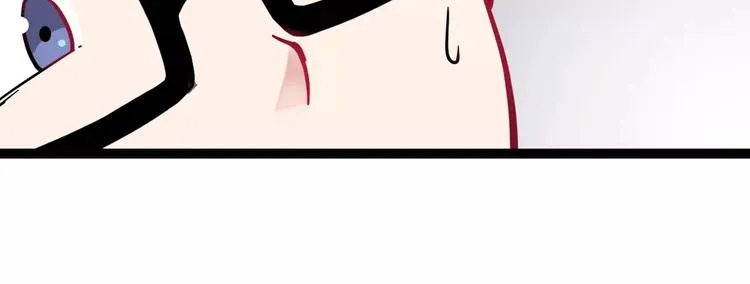 第1话 酒仙？酒灵？ 第69页