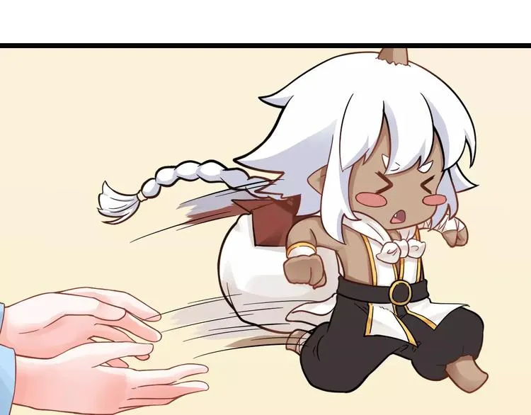 第3话 醉尛尛 吃酒酒 第35页
