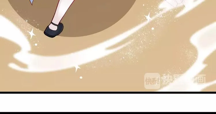 第3话 醉尛尛 吃酒酒 第44页