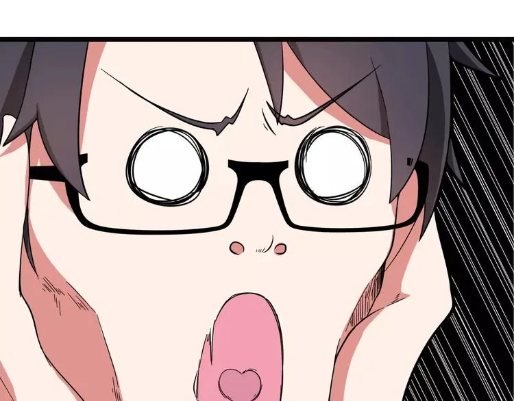 第4话 同床共枕？ 第28页