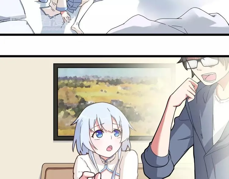 第4话 同床共枕？ 第34页