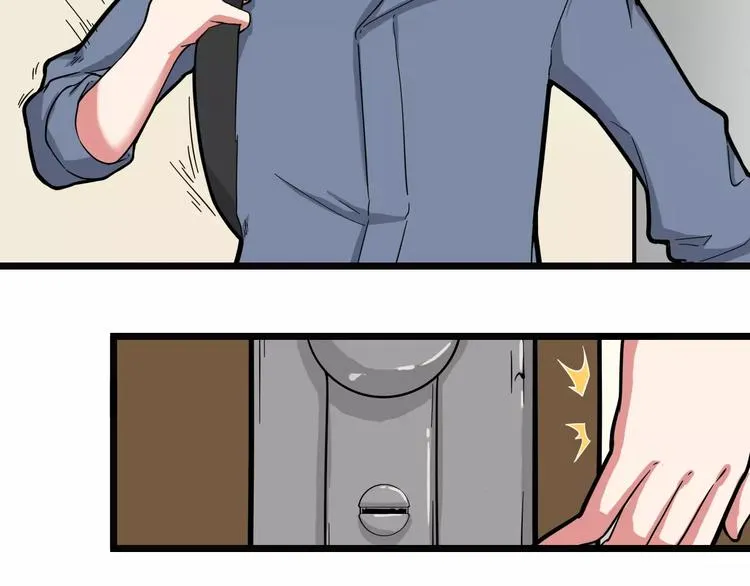 第4话 同床共枕？ 第42页