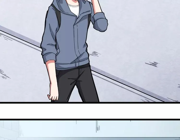 第4话 同床共枕？ 第45页