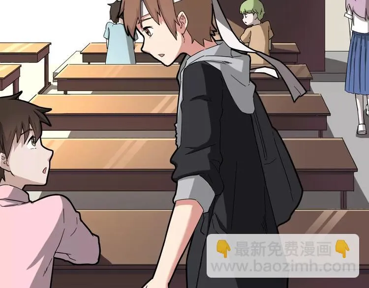 第5+6话 头痛？猴子&召唤辛弃疾 第21页