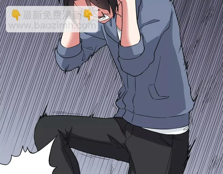 第5+6话 头痛？猴子&召唤辛弃疾 第48页