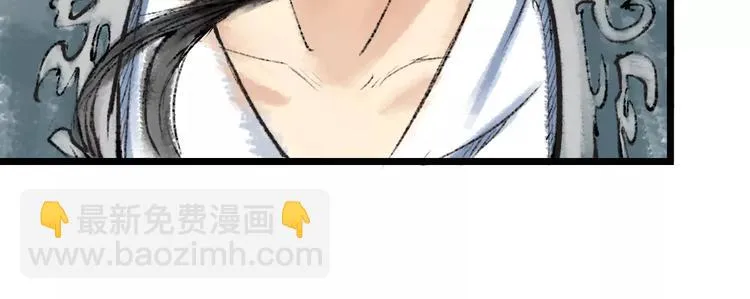 第5+6话 头痛？猴子&召唤辛弃疾 第137页
