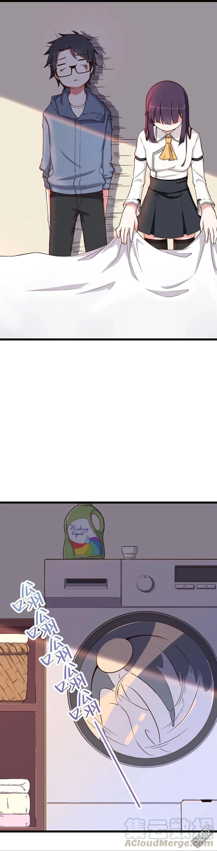 第10话 尿床…… 第8页