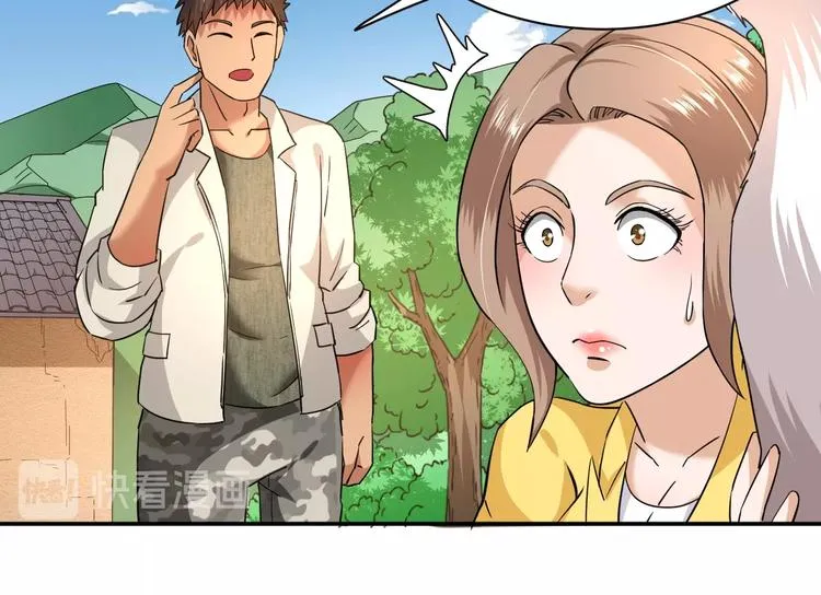 第6话 英雄救美！ 第103页