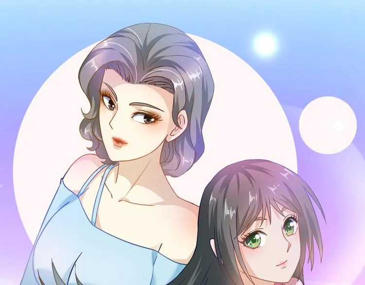 第4话 逮虾户! 第4页
