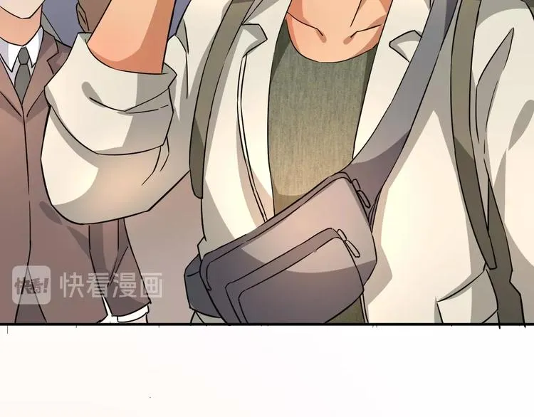第4话 逮虾户! 第28页