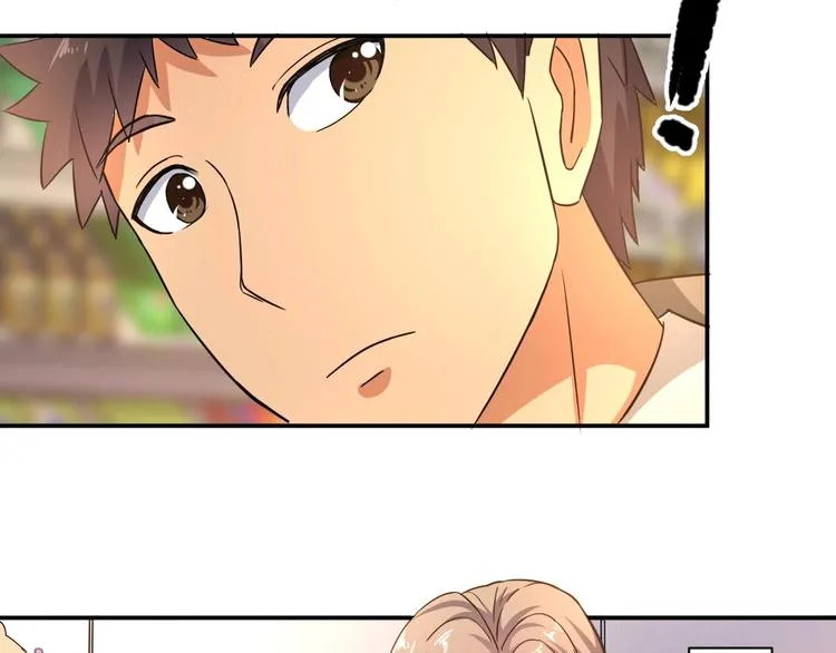 第4话 逮虾户! 第33页