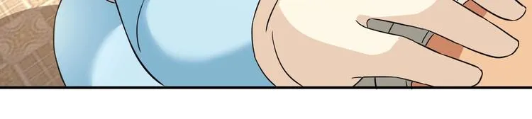 第4话 逮虾户! 第49页