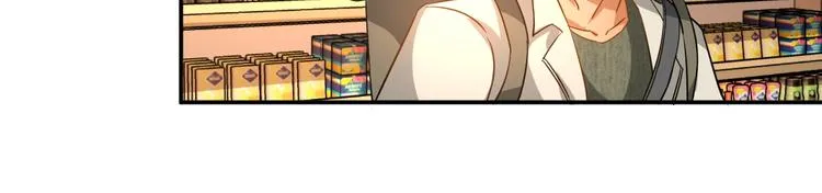 第4话 逮虾户! 第53页
