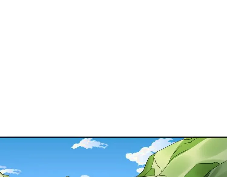 第4话 逮虾户! 第61页