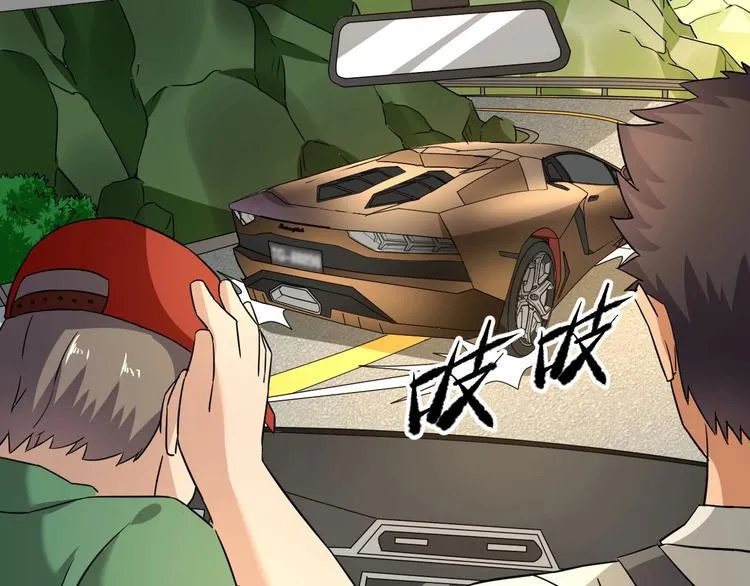 第4话 逮虾户! 第77页