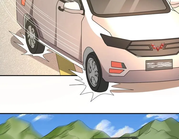 第4话 逮虾户! 第124页