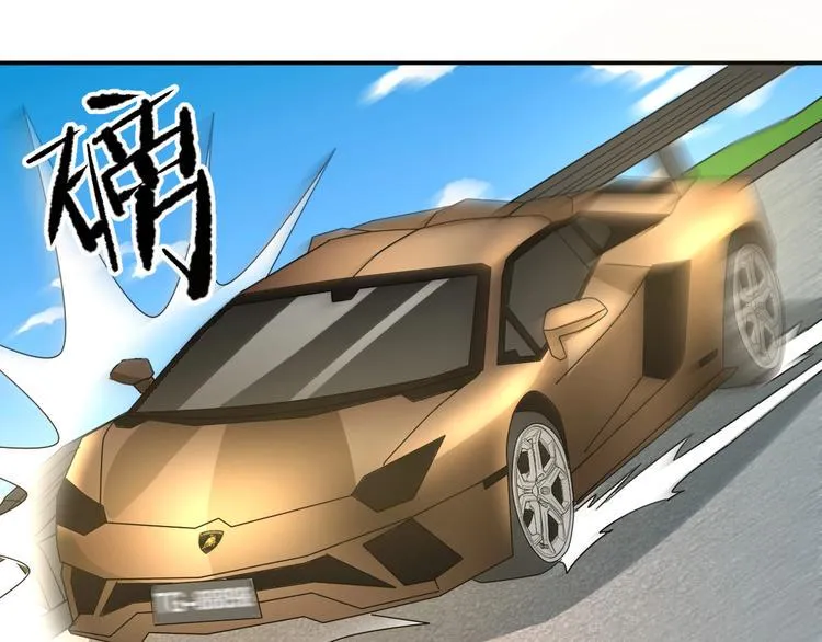第4话 逮虾户! 第128页