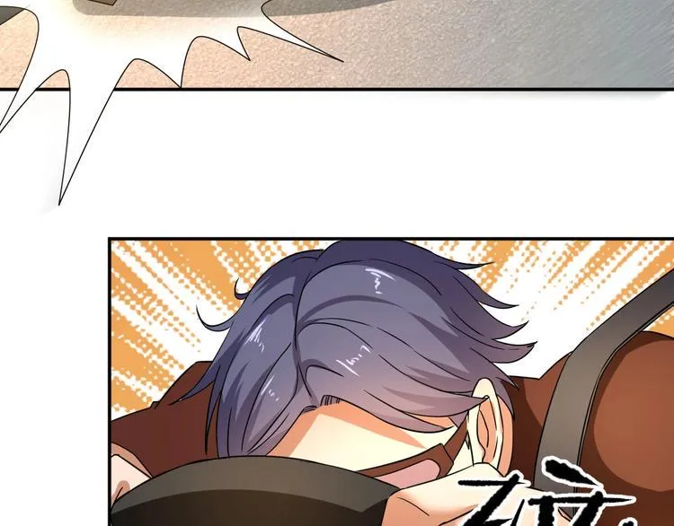 第4话 逮虾户! 第129页