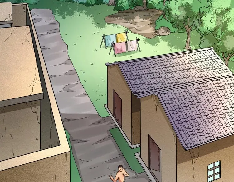 第3话 姐姐你看这山菇怎么样 第8页