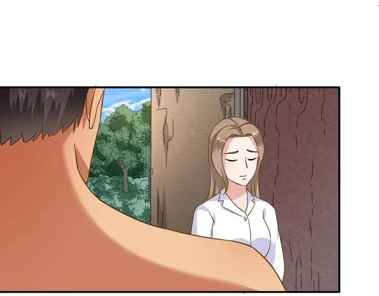 第3话 姐姐你看这山菇怎么样 第28页