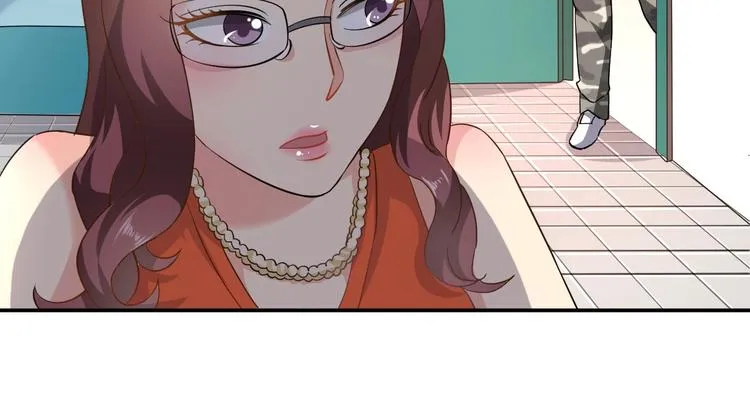第3话 姐姐你看这山菇怎么样 第57页
