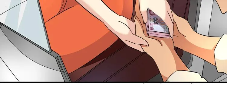 第3话 姐姐你看这山菇怎么样 第138页