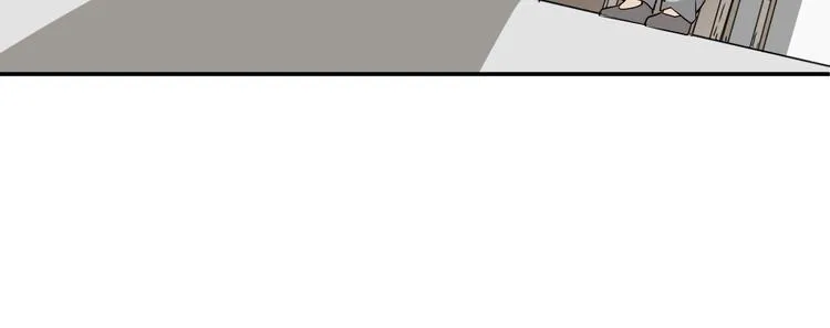 第2话 我怎么就成屯长了？ 第24页