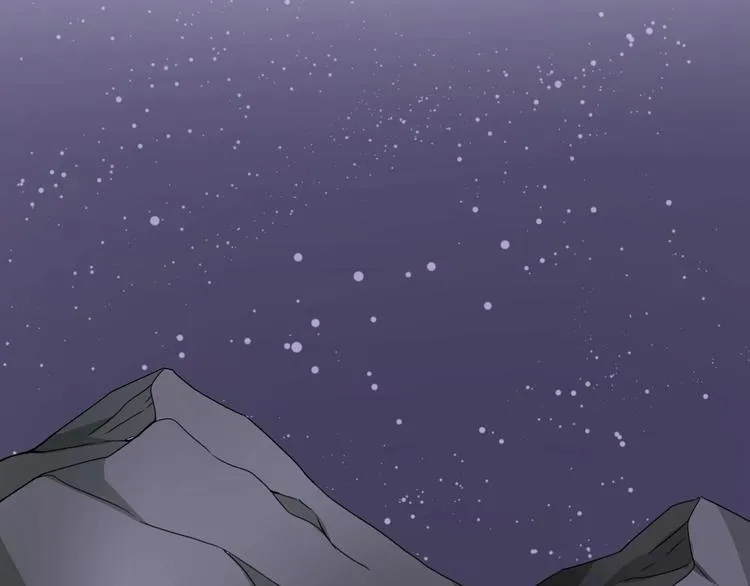 第2话 我怎么就成屯长了？ 第55页
