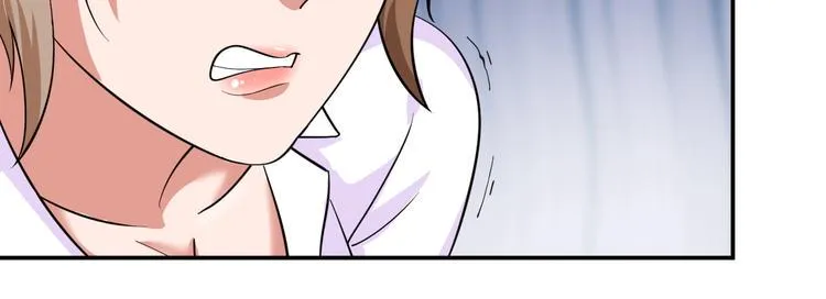 第2话 我怎么就成屯长了？ 第77页