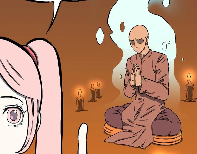 第14话 真龙圣者！ 第10页