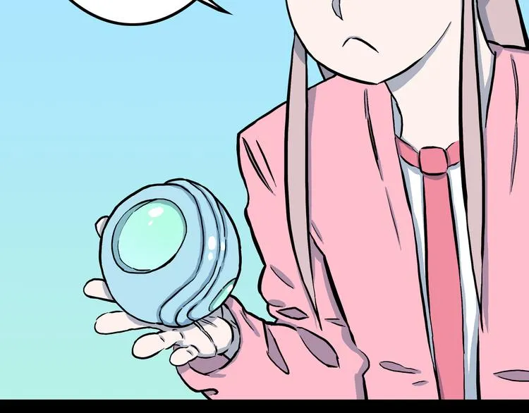 第10话 马老虎王！ 第21页