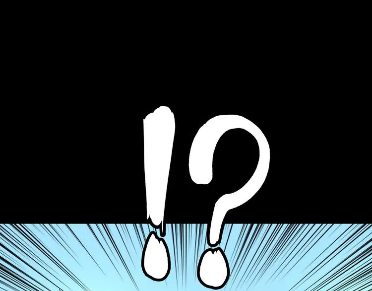 第10话 马老虎王！ 第37页