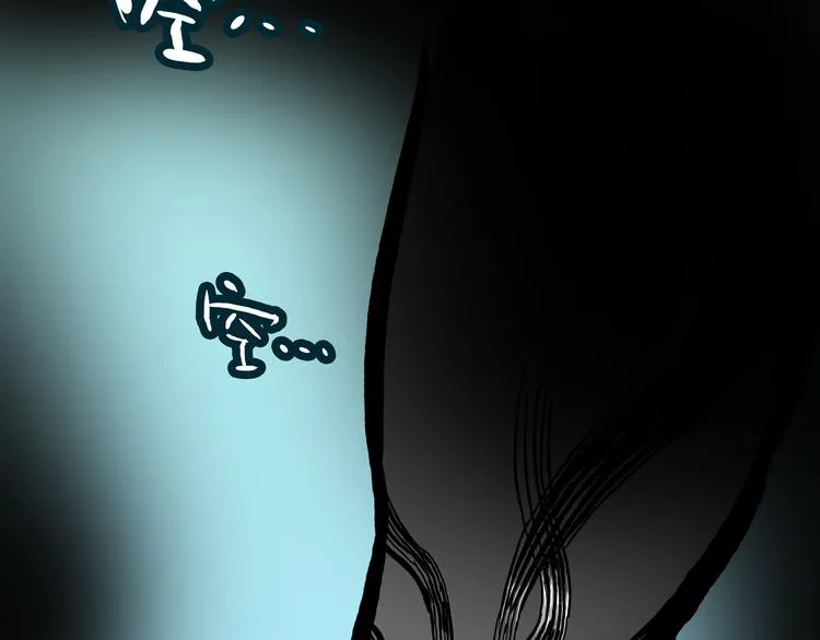 第10话 马老虎王！ 第42页