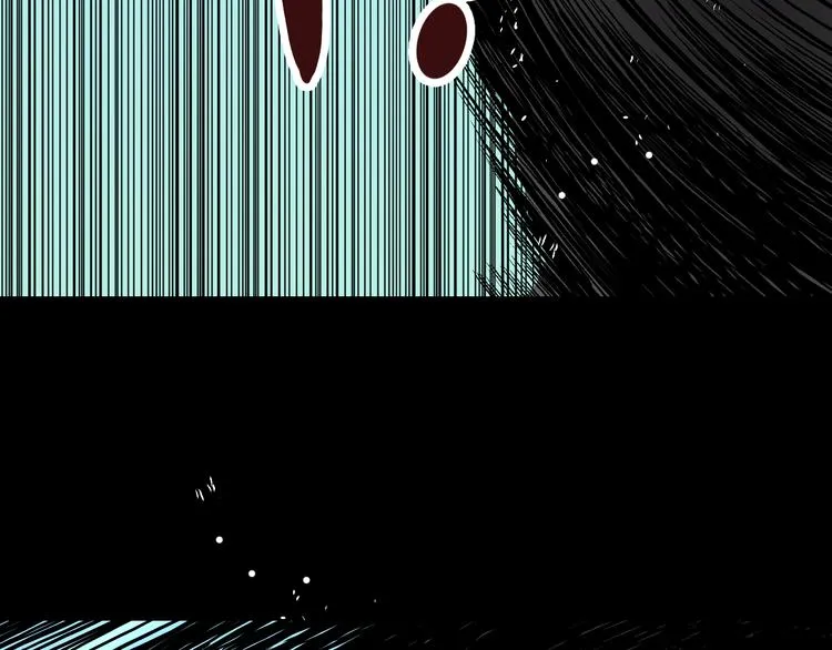 第10话 马老虎王！ 第49页