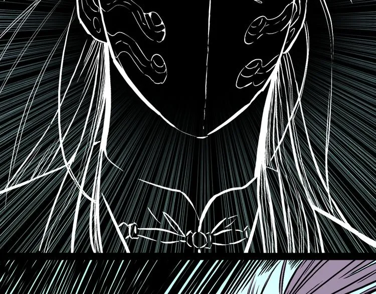 第10话 马老虎王！ 第53页